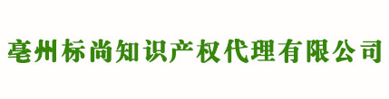 北京中健天行醫(yī)藥科技有限公司